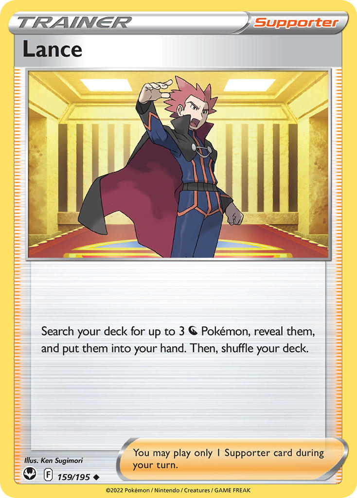 Lance 159/195 - POKEMON SWORD & SHIELD: SILVER TEMPEST