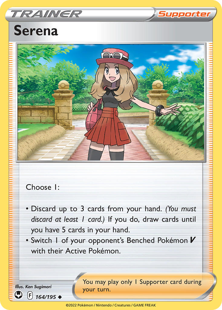 Serena 164/195 - POKEMON SWORD & SHIELD: SILVER TEMPEST