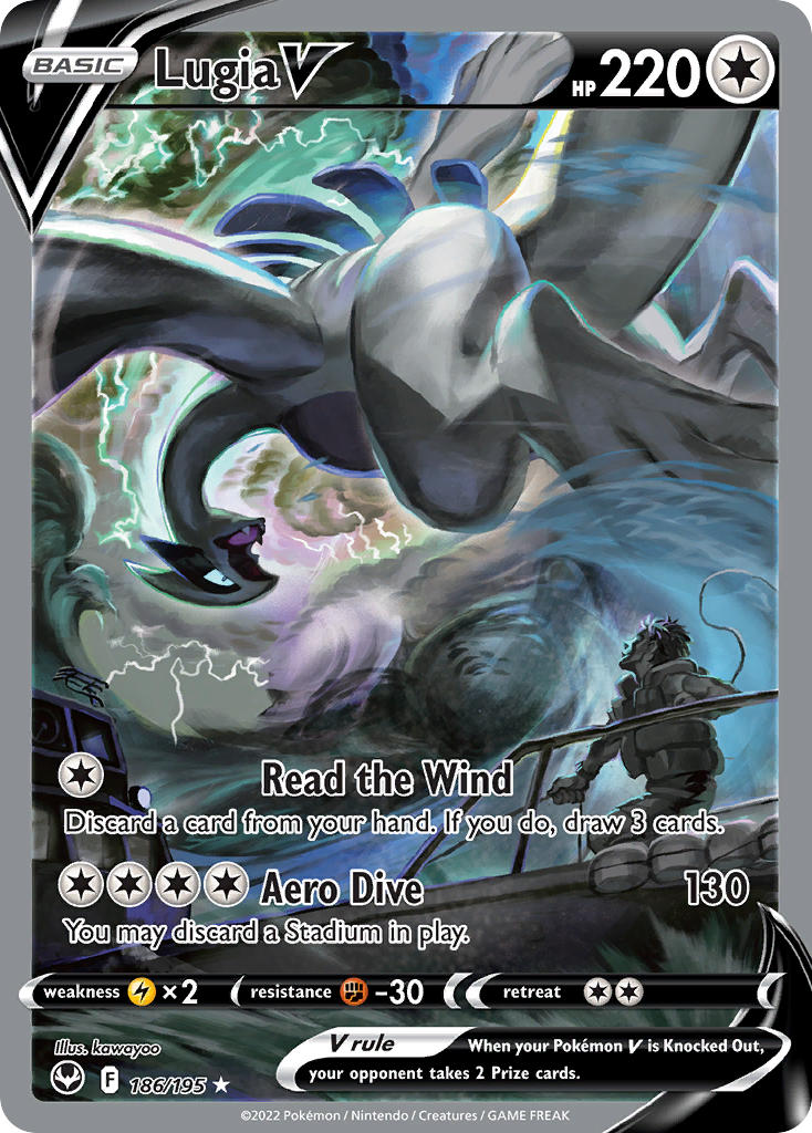 Lugia V 186/195 - POKEMON SWORD & SHIELD: SILVER TEMPEST