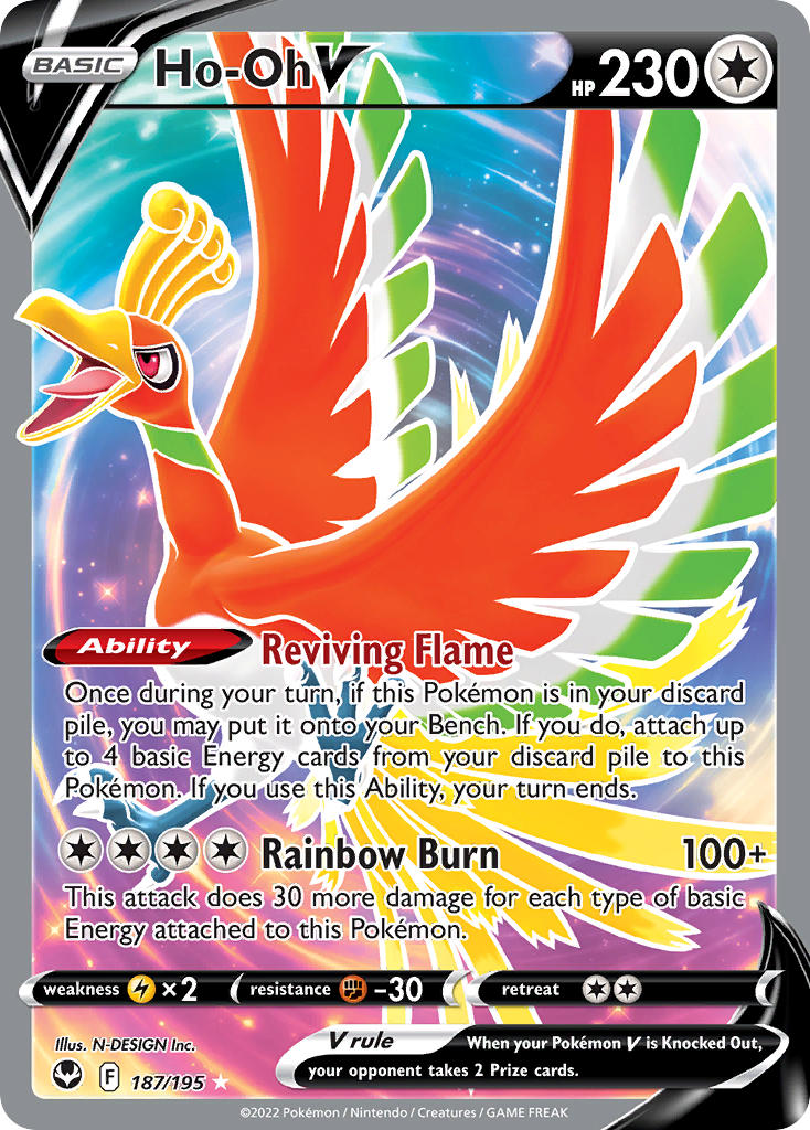 Ho-Oh V 187/195 - POKEMON SWORD & SHIELD: SILVER TEMPEST