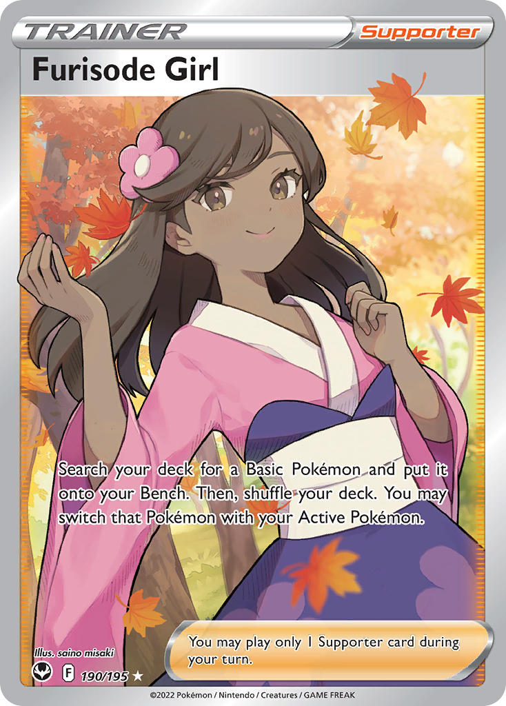 Furisode Girl 190/195 - POKEMON SWORD & SHIELD: SILVER TEMPEST