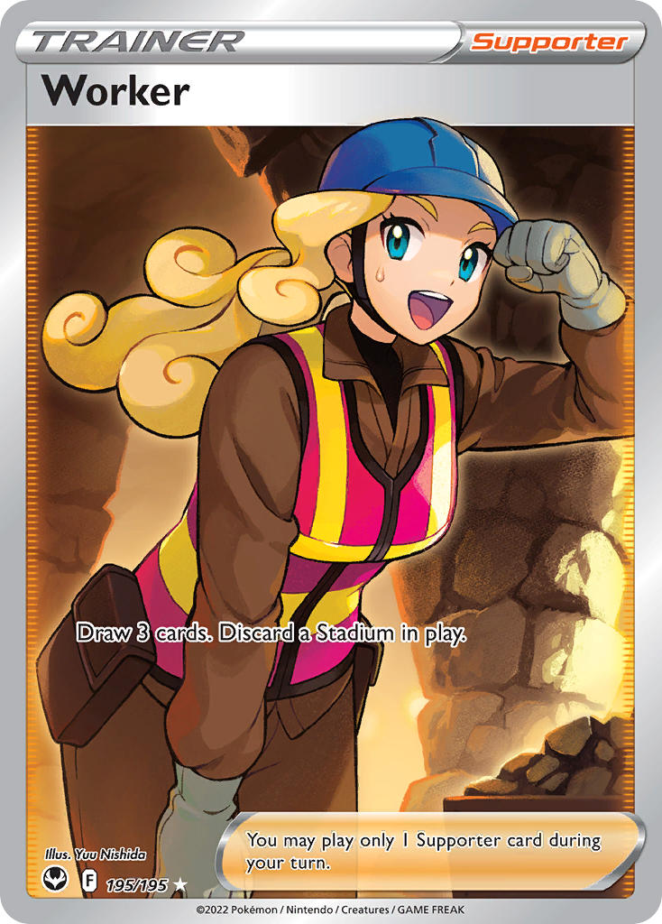 Worker 195/195 - POKEMON SWORD & SHIELD: SILVER TEMPEST