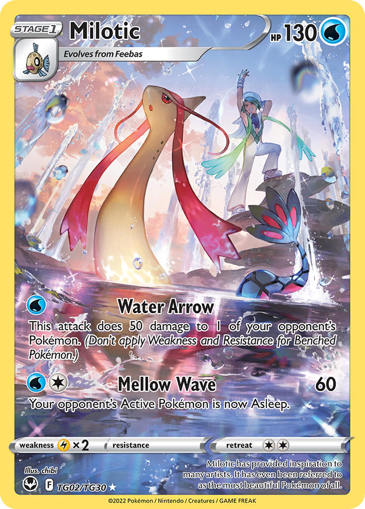 Milotic TG02/TG30 - POKEMON SWORD & SHIELD: SILVER TEMPEST | TRAINER GALLERY