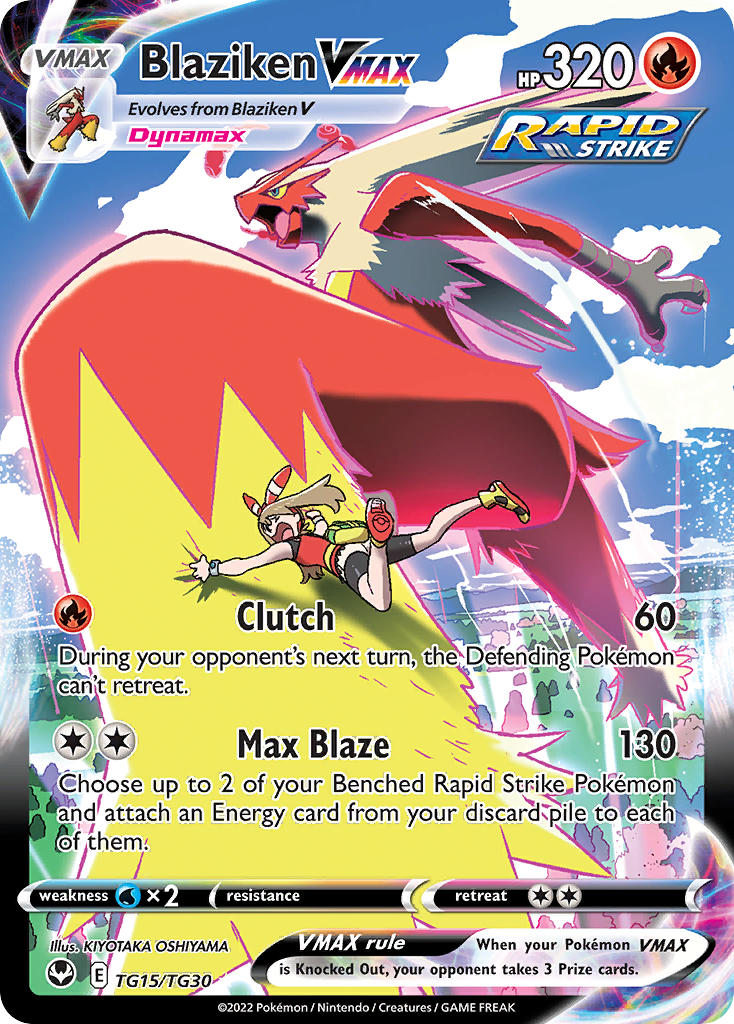 Blaziken VMAX TG15/TG30 - POKEMON SWORD & SHIELD: SILVER TEMPEST | TRAINER GALLERY