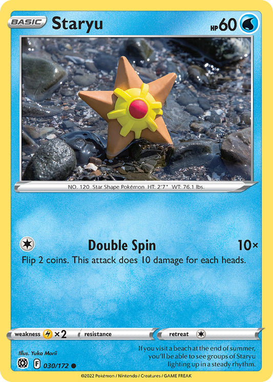 Staryu 030/172 - POKEMON SWORD & SHIELD: BRILLIANT STARS