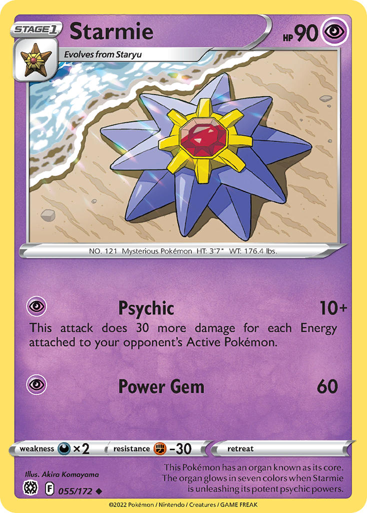 Starmie 055/172 - POKEMON SWORD & SHIELD: BRILLIANT STARS
