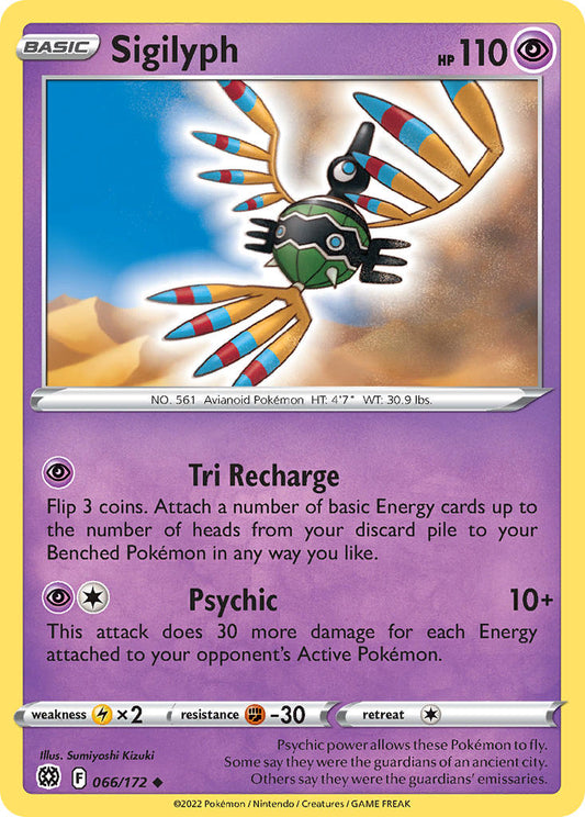 Sigilyph 066/172 - POKEMON SWORD & SHIELD: BRILLIANT STARS