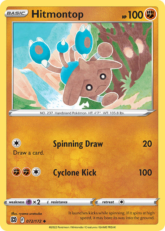 Hitmontop 072/172 - POKEMON SWORD & SHIELD: BRILLIANT STARS