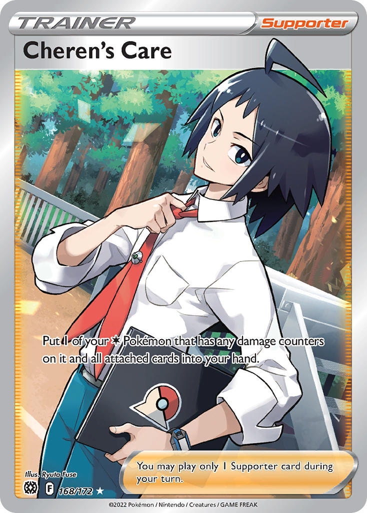 Cheren's Care 168/172 - POKEMON SWORD & SHIELD: BRILLIANT STARS