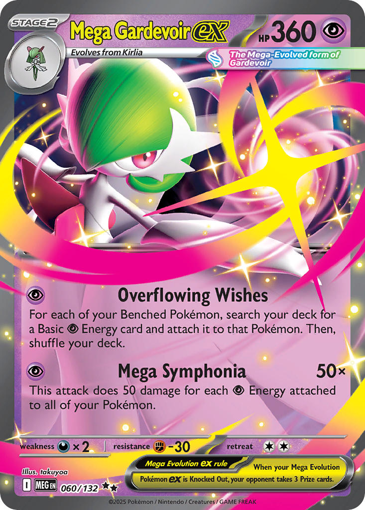 060/132 Mega Gardevoir ex - MEGA EVOLUTION: BASE SET - Pokemon Single Card