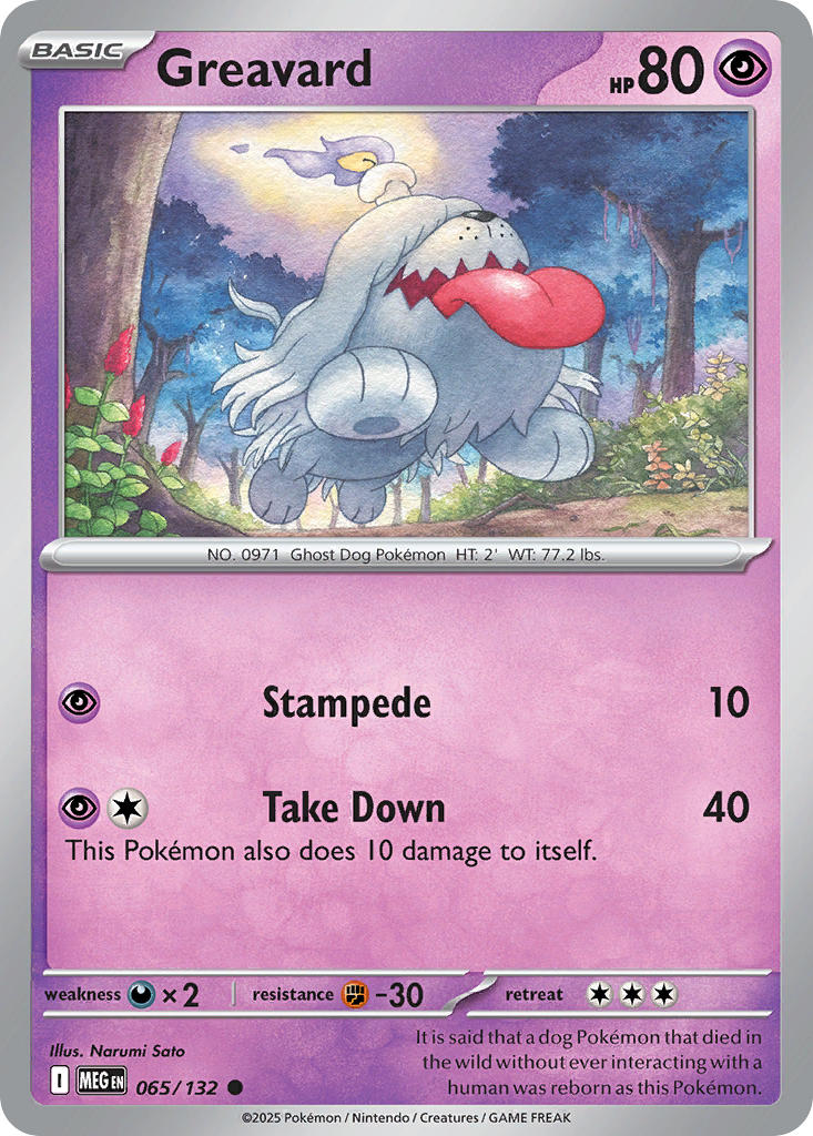 065/132 Greavard - MEGA EVOLUTION: BASE SET - Pokemon Single Card