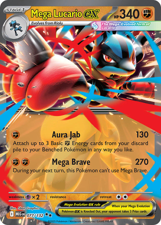 077/132 Mega Lucario ex - MEGA EVOLUTION: BASE SET - Pokemon Single Card