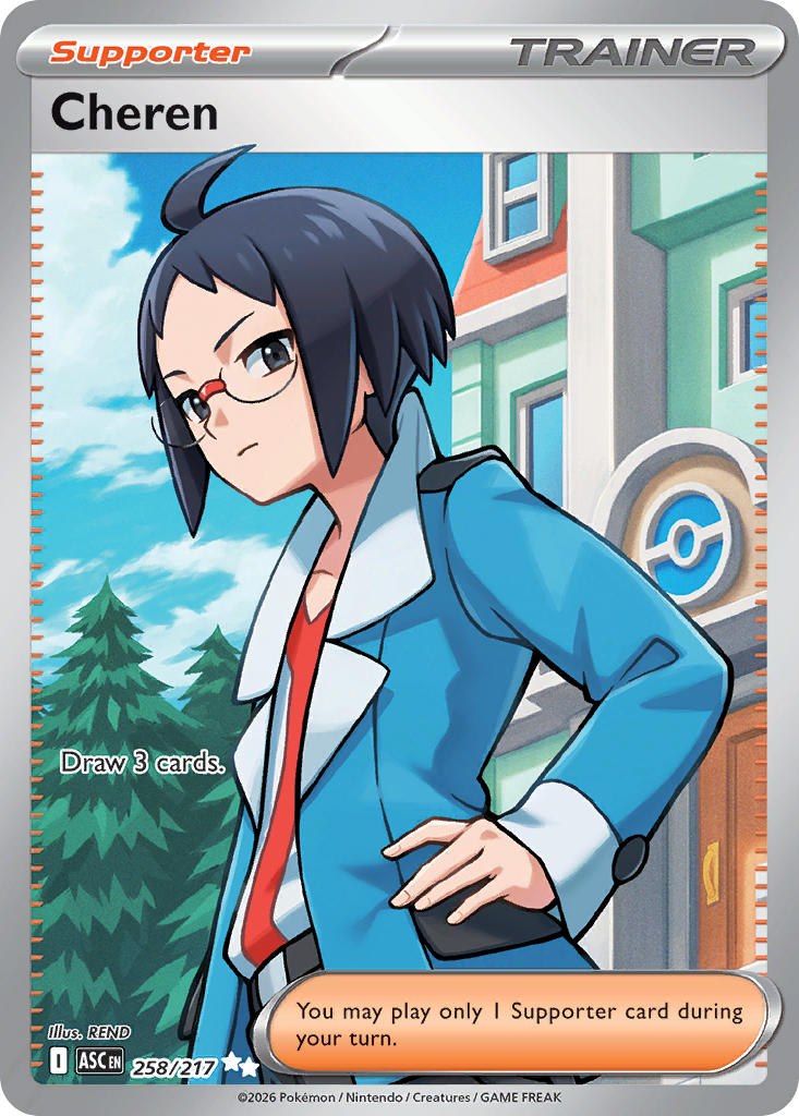 Cheren 258/217 - POKEMON MEGA EVOLUTION: ASCENDED HEROES - Pokemon Single Card