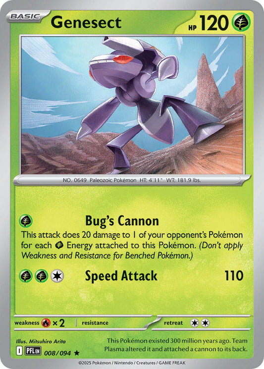 Genesect 008/094 - POKEMON MEGA EVOLUTION: PHANTASMAL FLAMES