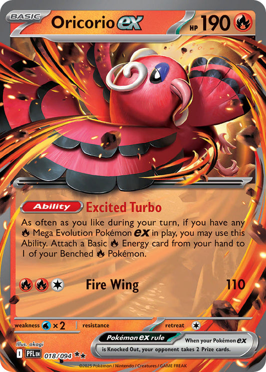 Oricorio ex 018/094 - POKEMON MEGA EVOLUTION: PHANTASMAL FLAMES
