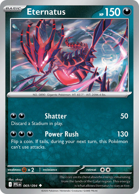Eternatus 069/094 - POKEMON MEGA EVOLUTION: PHANTASMAL FLAMES
