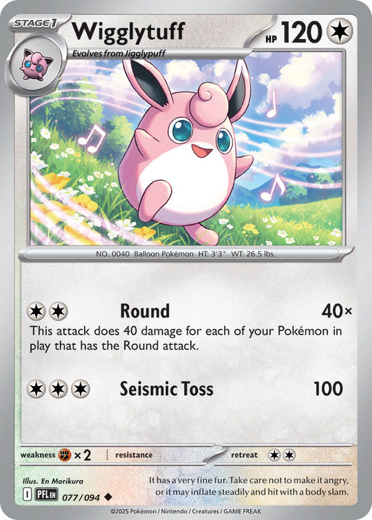 Wigglytuff 077/094 - POKEMON MEGA EVOLUTION: PHANTASMAL FLAMES