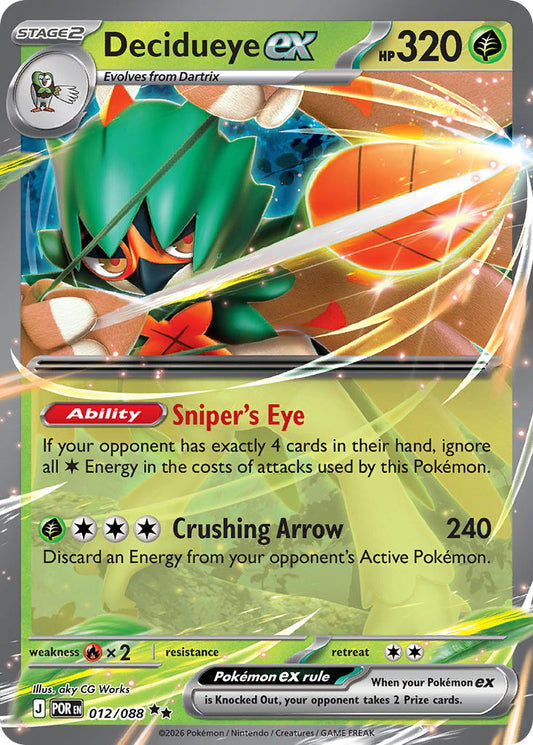 Decidueye ex 012/088 - POKEMON MEGA EVOLUTION: PERFECT ORDER
