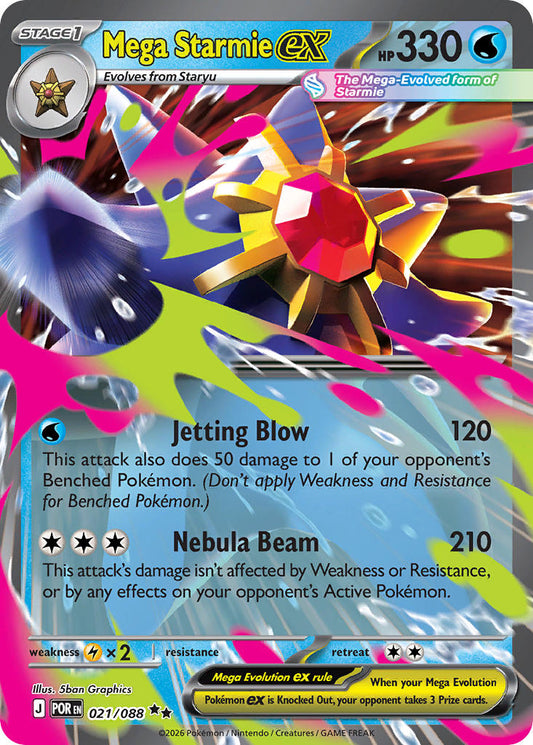 Mega Starmie ex 021/088 - POKEMON MEGA EVOLUTION: PERFECT ORDER