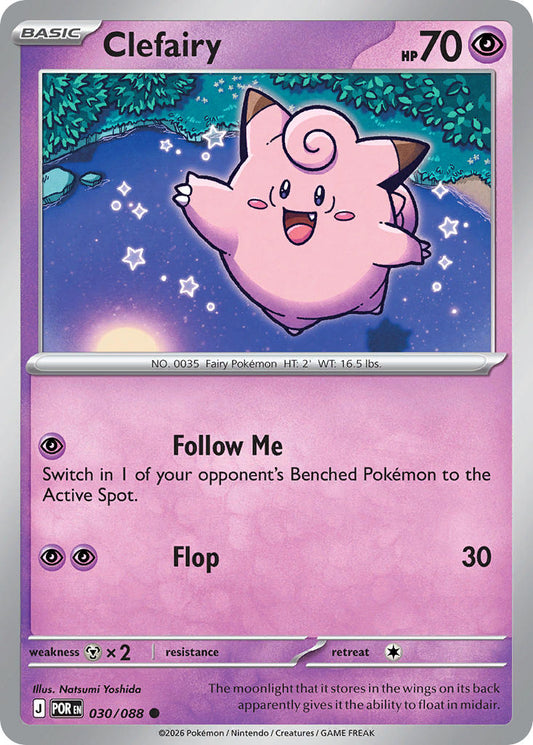 Clefairy 030/088 - POKEMON MEGA EVOLUTION: PERFECT ORDER