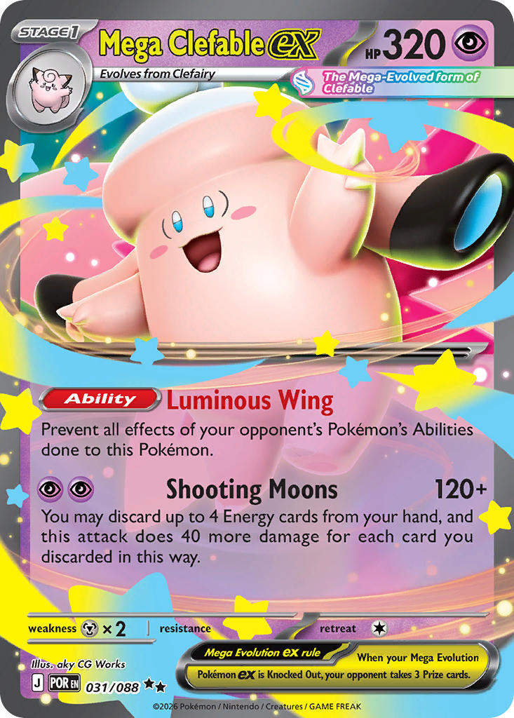 Mega Clefable ex 031/088 - POKEMON MEGA EVOLUTION: PERFECT ORDER