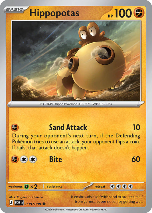Hippopotas 039/088 - POKEMON MEGA EVOLUTION: PERFECT ORDER - Pokemon Single Card