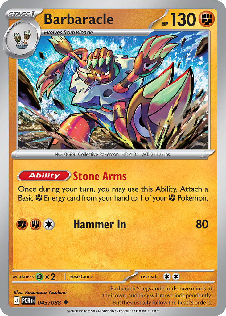 Barbaracle 043/088 - POKEMON MEGA EVOLUTION: PERFECT ORDER - Pokemon Single Card