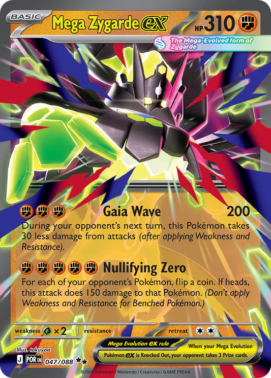 Mega Zygarde ex 047/088 - POKEMON MEGA EVOLUTION: PERFECT ORDER