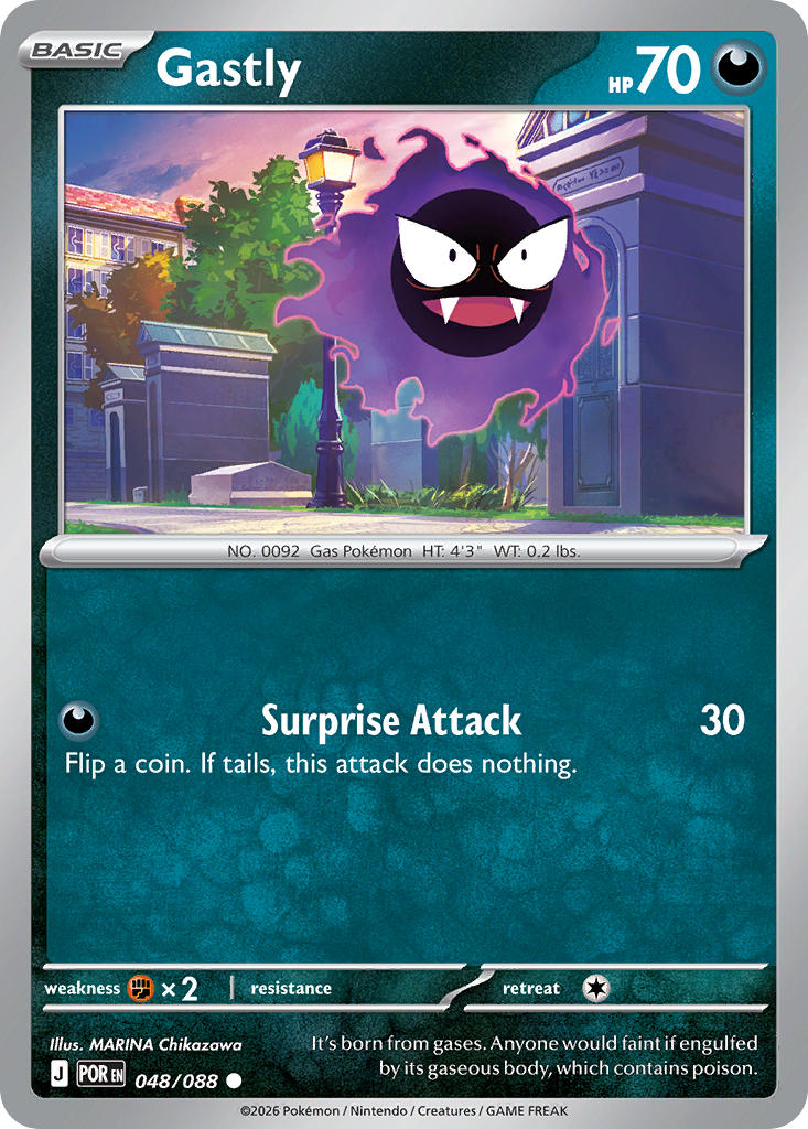Gastly 048/088 - POKEMON MEGA EVOLUTION: PERFECT ORDER - Pokemon Single Card