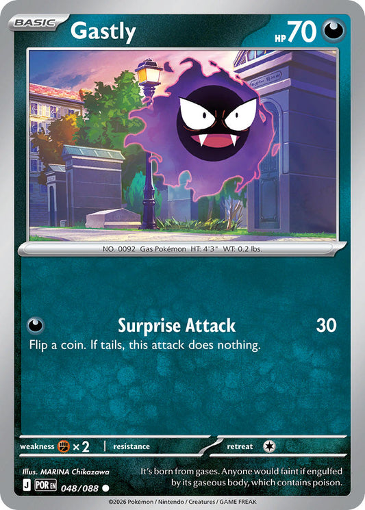 Gastly 048/088 - POKEMON MEGA EVOLUTION: PERFECT ORDER - Pokemon Single Card