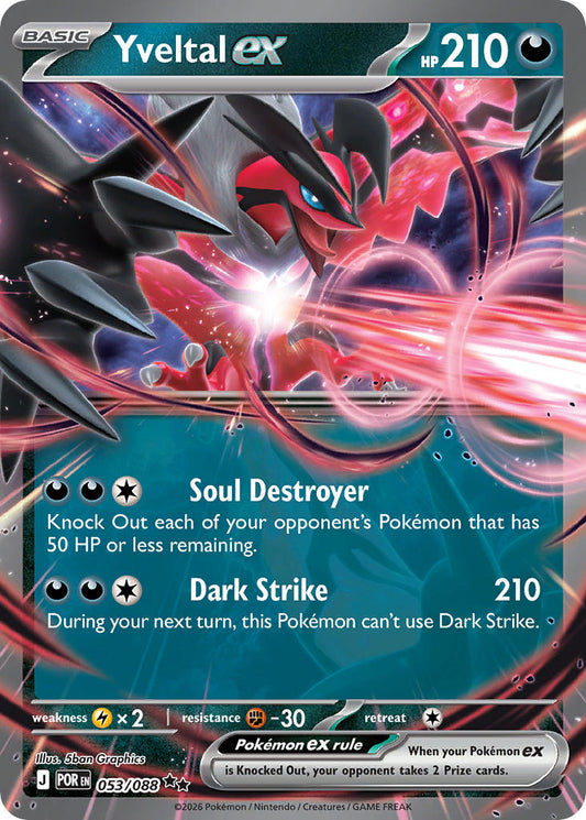 Yveltal ex 053/088 - POKEMON MEGA EVOLUTION: PERFECT ORDER
