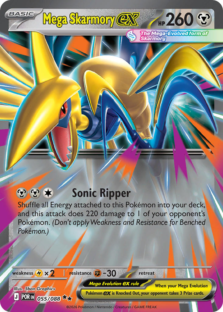 Mega Skarmory ex 055/088 - POKEMON MEGA EVOLUTION: PERFECT ORDER - Pokemon Single Card