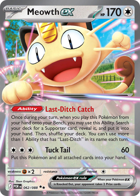 Meowth ex 062/088 - POKEMON MEGA EVOLUTION: PERFECT ORDER
