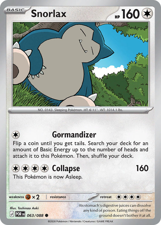 Snorlax 063/088 - POKEMON MEGA EVOLUTION: PERFECT ORDER - Pokemon Single Card