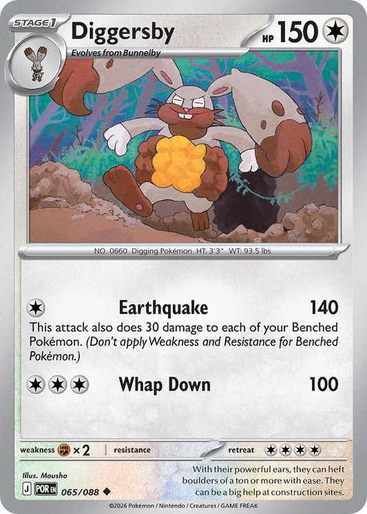 Diggersby 065/088 - POKEMON MEGA EVOLUTION: PERFECT ORDER