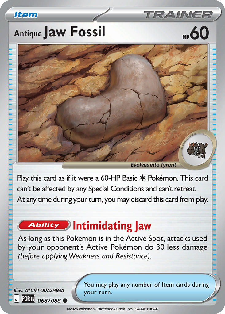 Antique Jaw Fossil 068/088 - POKEMON MEGA EVOLUTION: PERFECT ORDER - Pokemon Single Card