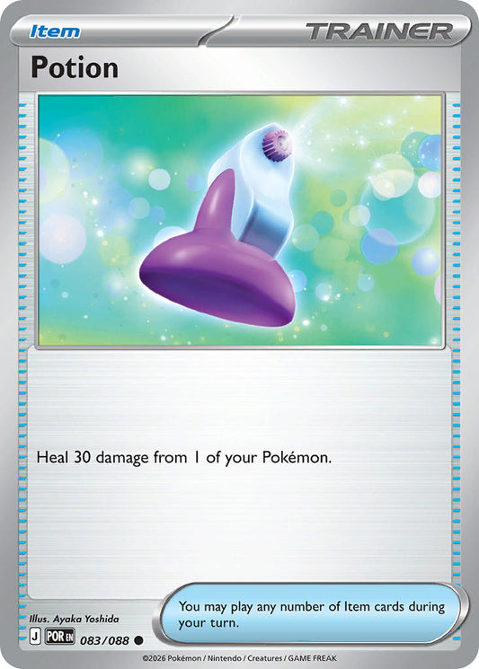Potion 083/088 - POKEMON MEGA EVOLUTION: PERFECT ORDER