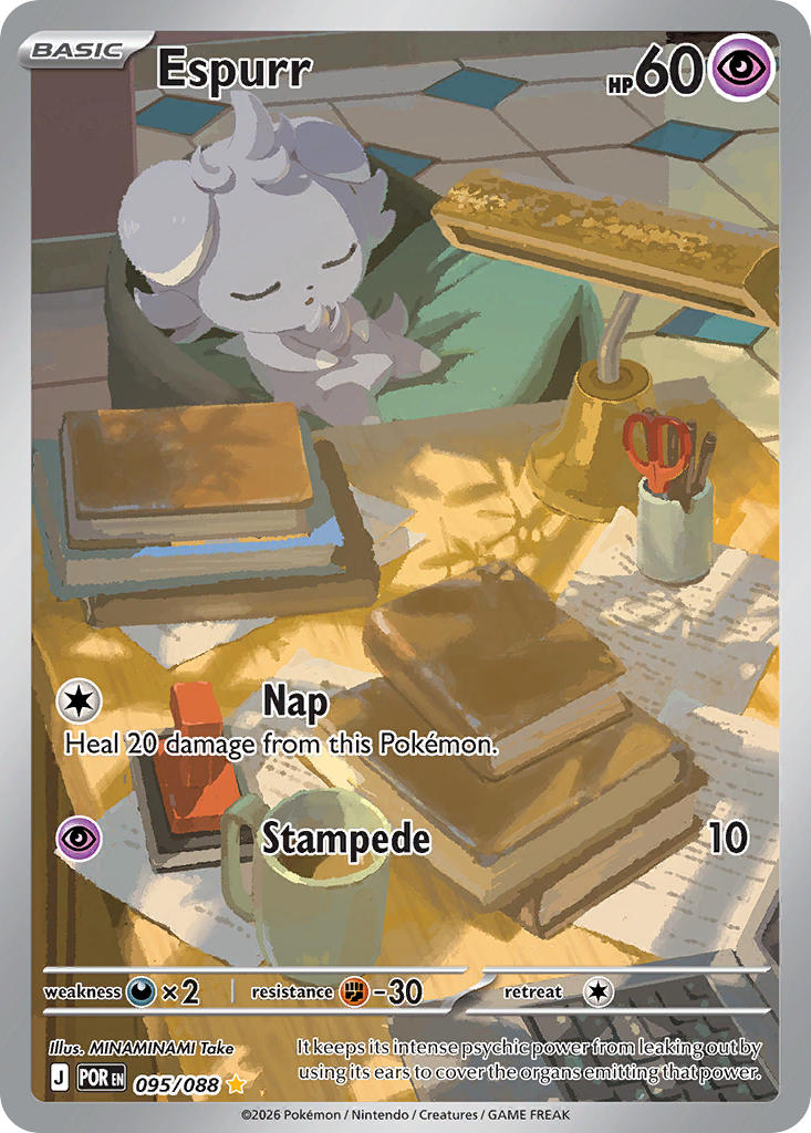 Espurr 095/088 - POKEMON MEGA EVOLUTION: PERFECT ORDER - Pokemon Single Card