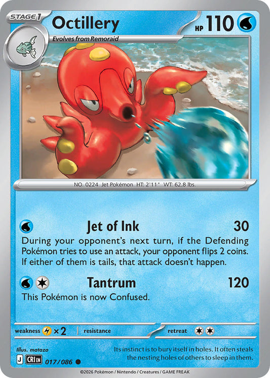 Octillery 017/086 - POKEMON MEGA EVOLUTION: CHAOS RISING