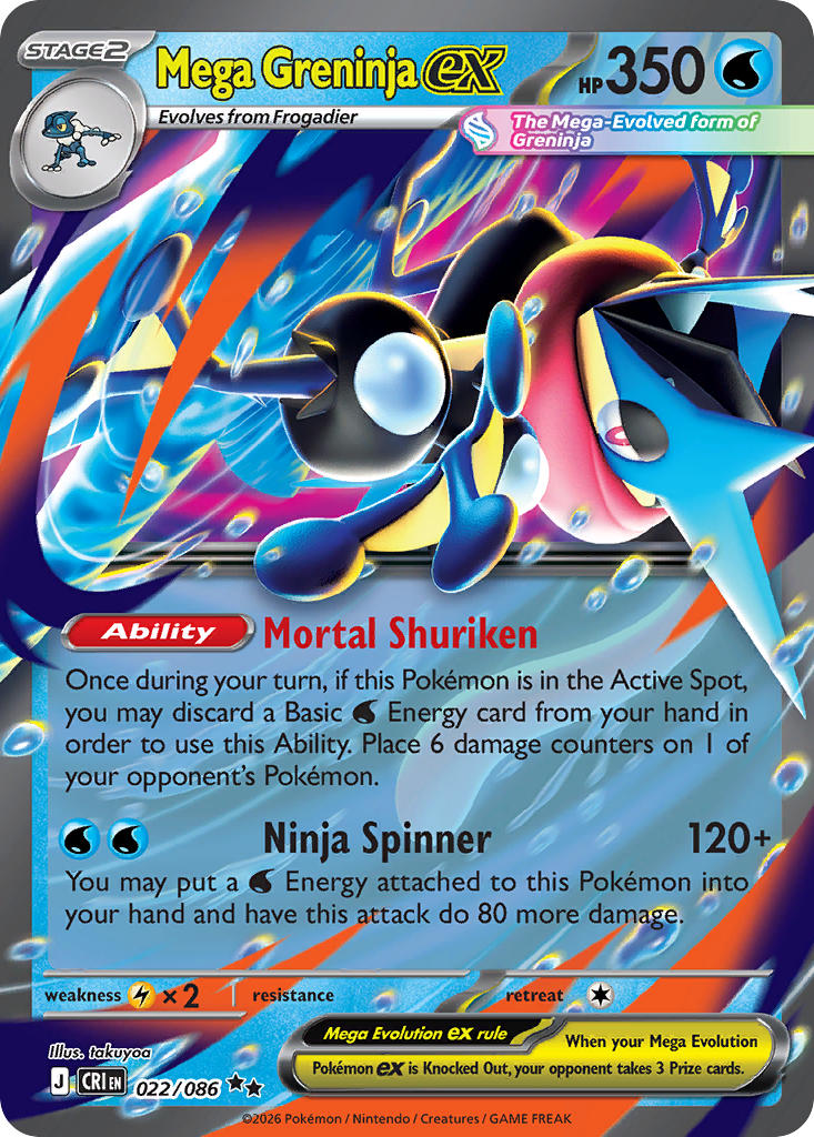Mega Greninja ex 022/086 - POKEMON MEGA EVOLUTION: CHAOS RISING