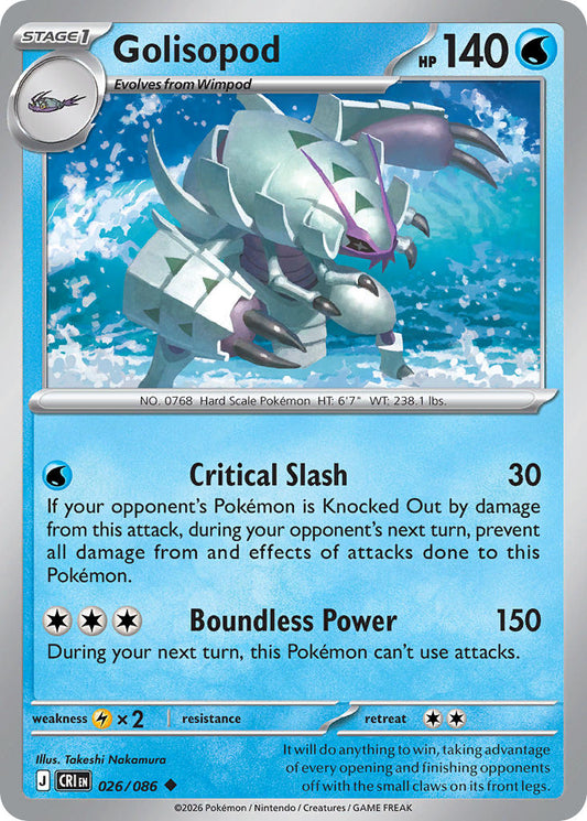 Golisopod 026/086 - POKEMON MEGA EVOLUTION: CHAOS RISING