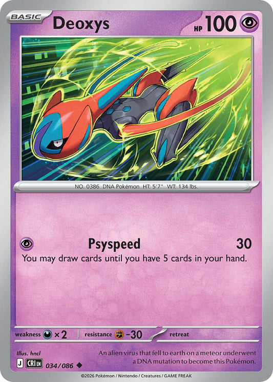 Deoxys 034/086 - POKEMON MEGA EVOLUTION: CHAOS RISING