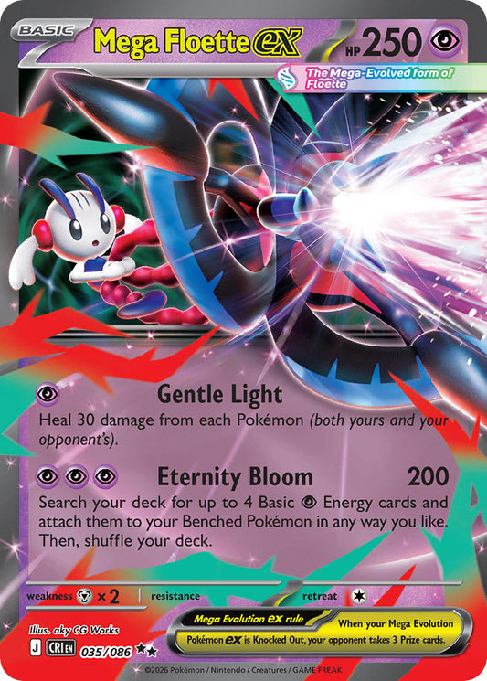Mega Floette ex 035/086 - POKEMON MEGA EVOLUTION: CHAOS RISING