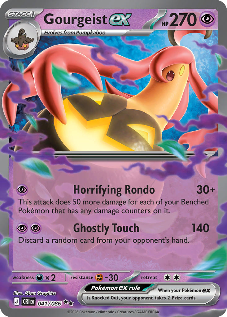 Gourgeist ex 041/086 - POKEMON MEGA EVOLUTION: CHAOS RISING