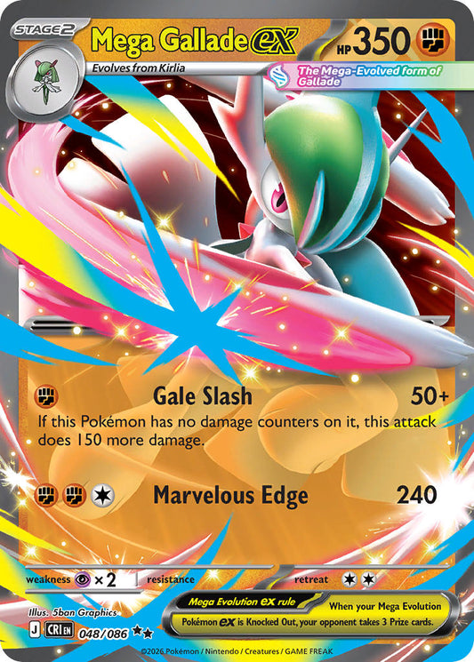 Mega Gallade ex 048/086 - POKEMON MEGA EVOLUTION: CHAOS RISING