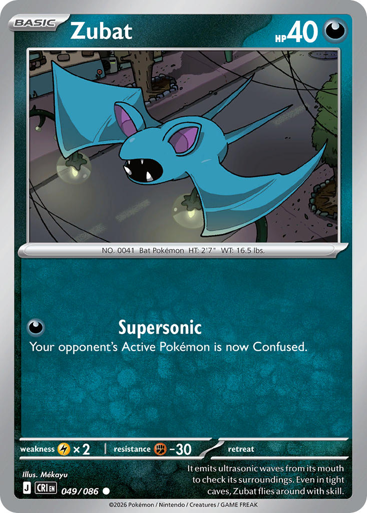 Zubat 049/086 - POKEMON MEGA EVOLUTION: CHAOS RISING