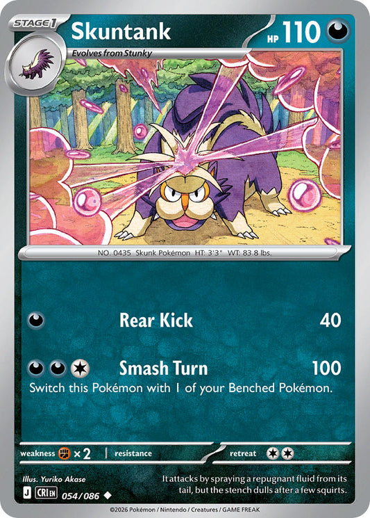 Skuntank 054/086 - POKEMON MEGA EVOLUTION: CHAOS RISING