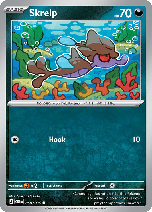 Skrelp 058/086 - POKEMON MEGA EVOLUTION: CHAOS RISING