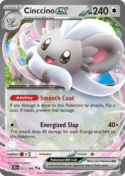 Cinccino ex 073/086 - POKEMON MEGA EVOLUTION: CHAOS RISING