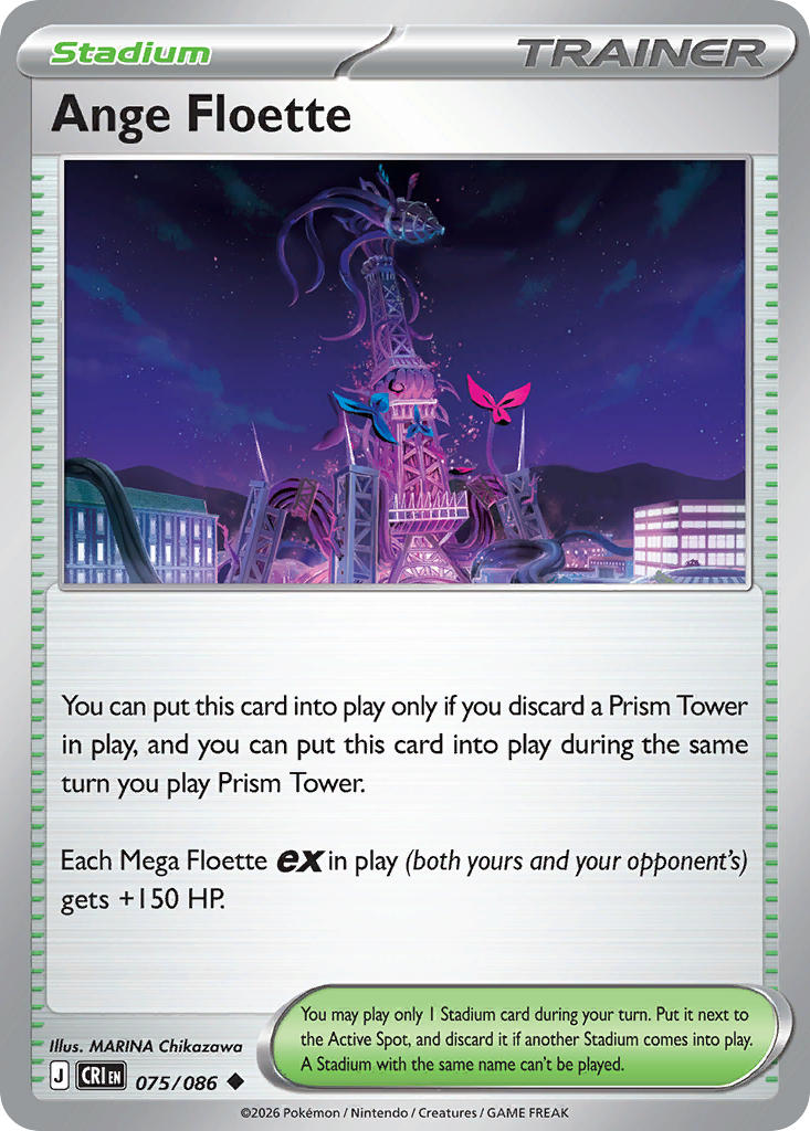Ange Floette 075/086 - POKEMON MEGA EVOLUTION: CHAOS RISING
